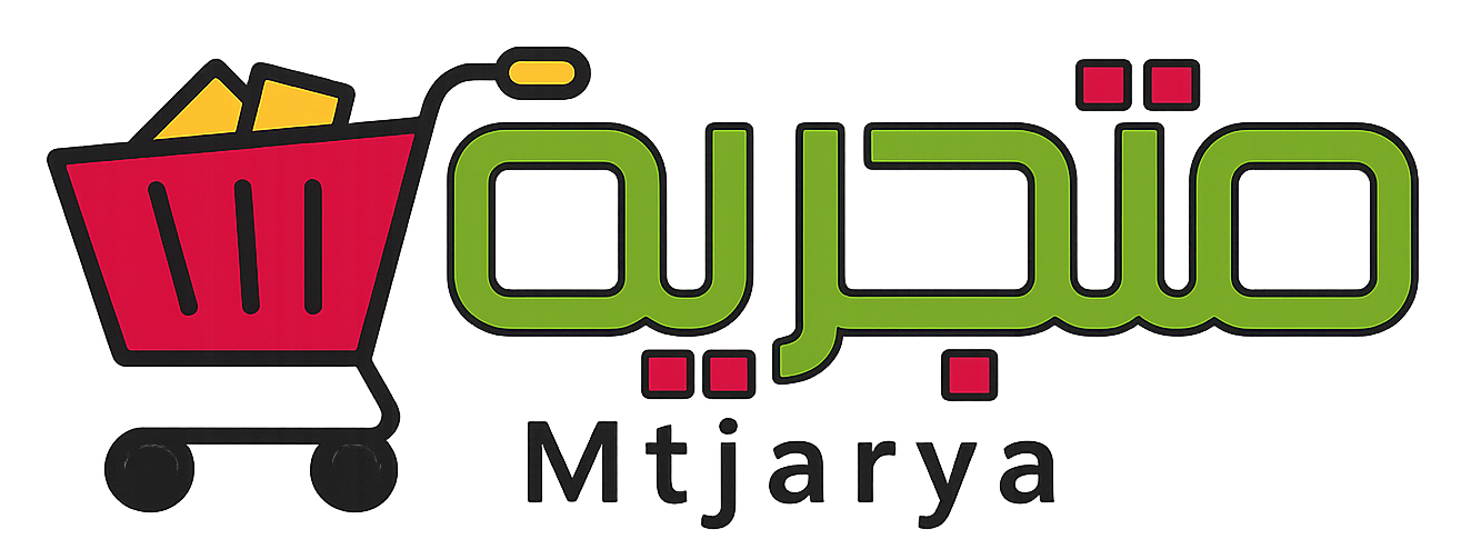 نظام متجرية